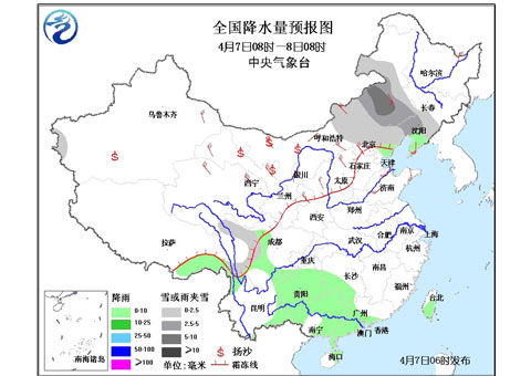 全国降水量预报图 全国降水量预报图
