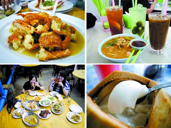 美食 美食