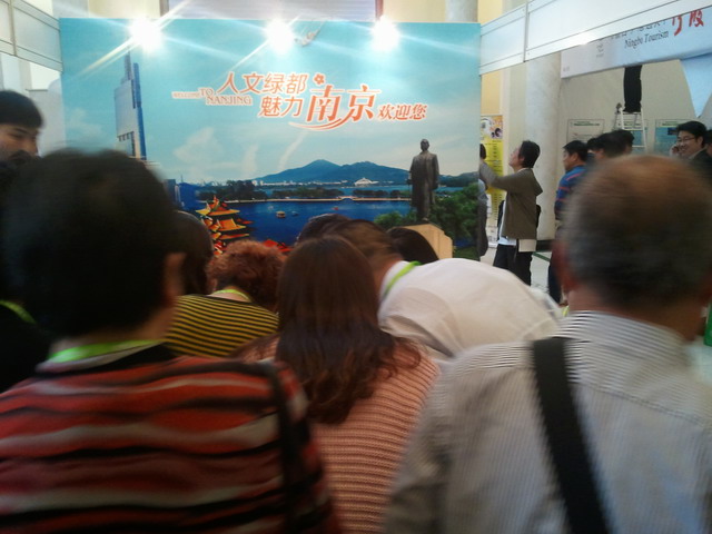 展会现场