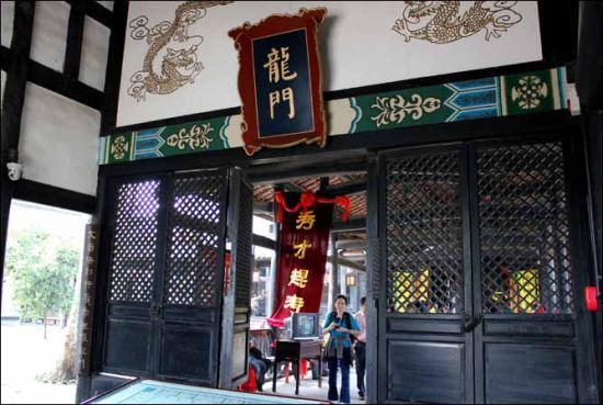 探秘古代高考考场 阆中印象之贡院 探秘古代高考考场 阆中印象之贡院