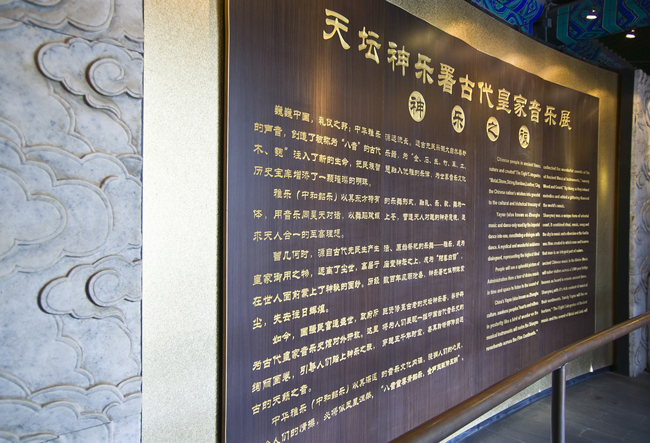 京城各大公园端午节展览活动推荐 京城各大公园端午节展览活动推荐