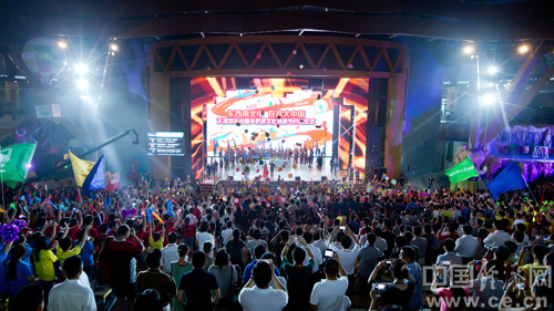 ����ֹ��߻��ȳ��Ļ����νڿ�����ʽ����