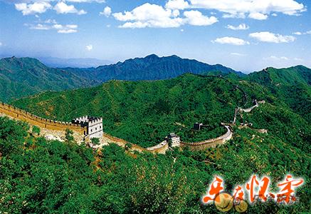 热线齐推 让您十一佳节乐在怀柔 热线齐推 让您十一佳节乐在怀柔