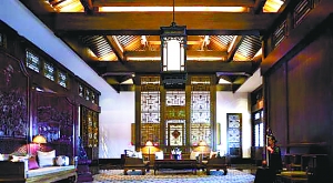 北京颐和安缦酒店 北京颐和安缦酒店