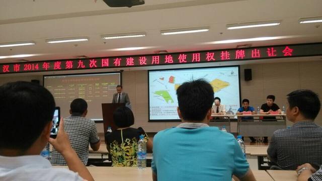 汉阳城中村欲建生态旅游区 汉阳城中村欲建生态旅游区