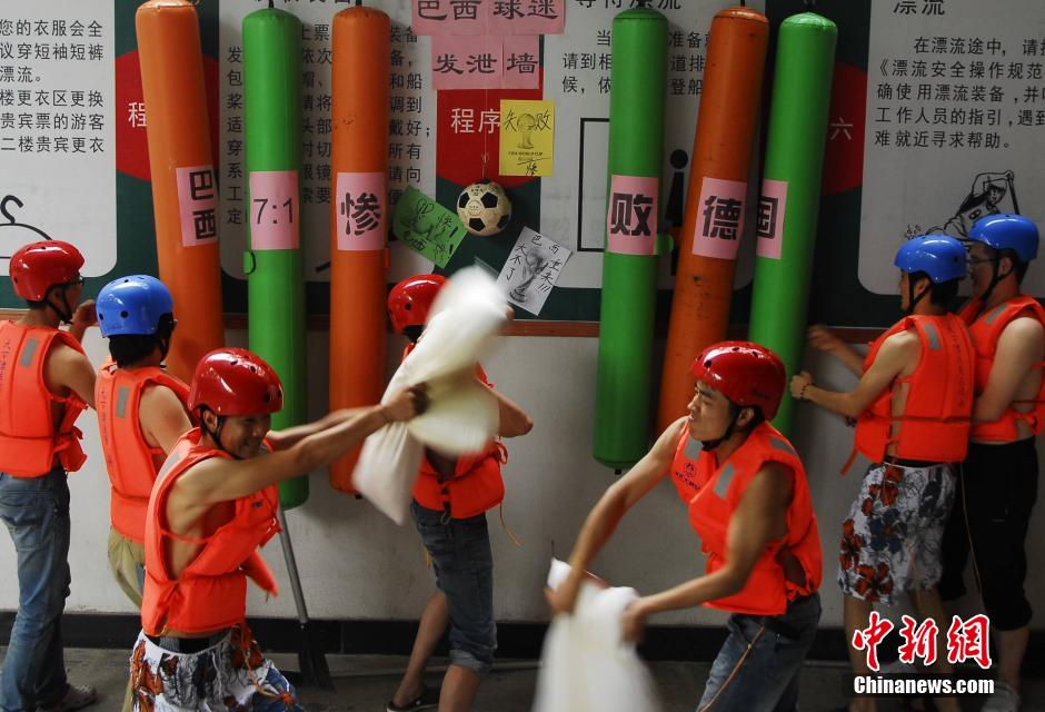 7��9�գ�����¬��ԥ����Ͽ�ȣ�һЩ�����ο��ڡ���й������й������