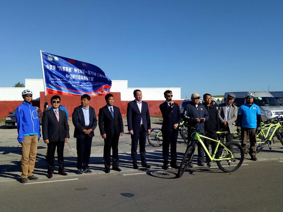 中俄蒙万里茶道呼伦贝尔-东方省(贝尔湖)4+2