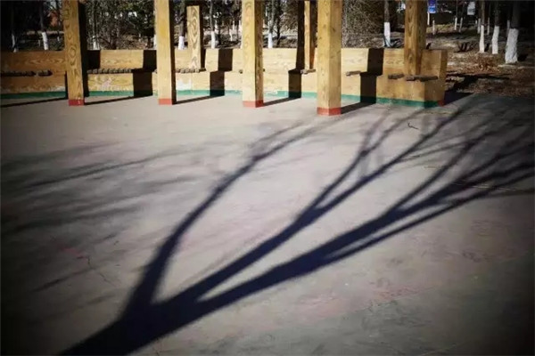 \