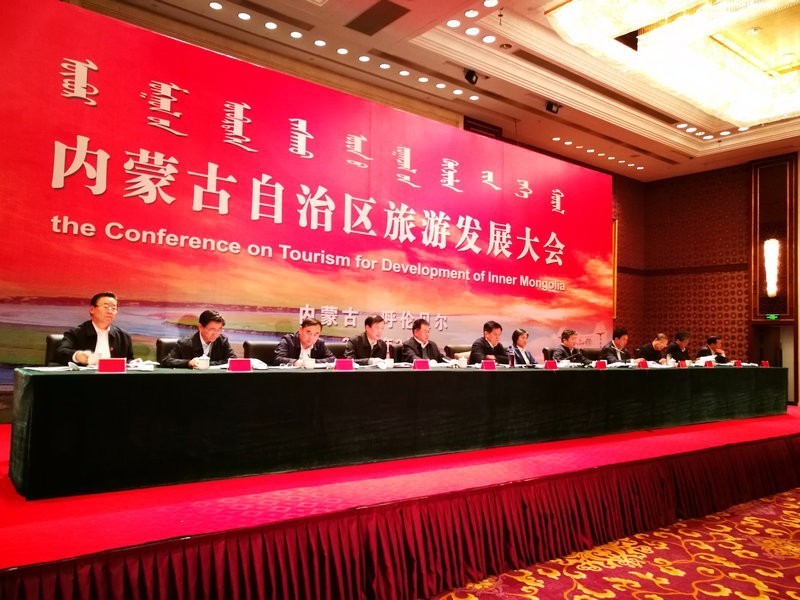 李世宏:内蒙古旅游业发展正当其时,一定有广阔