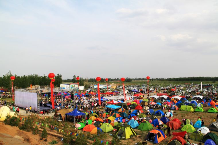 磴口县纳林湖消夏旅游文化节 磴口县纳林湖消夏旅游文化节
