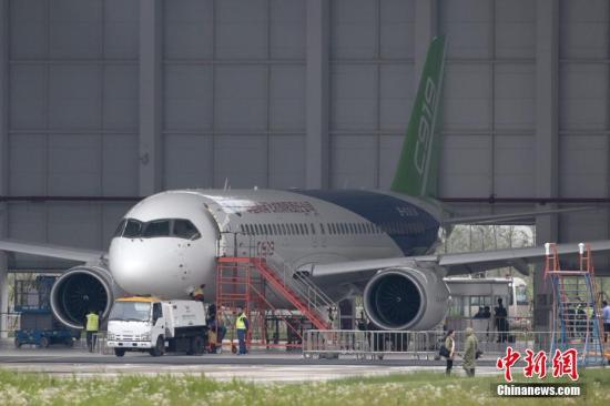 ͼɻC919 <a target='_blank' href='http://www.chinanews.com/' _fcksavedurl='http://www.chinanews.com/'></table></a> źΰ 