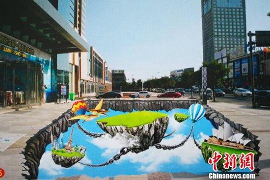 张家界·西街3D景观街效果图。