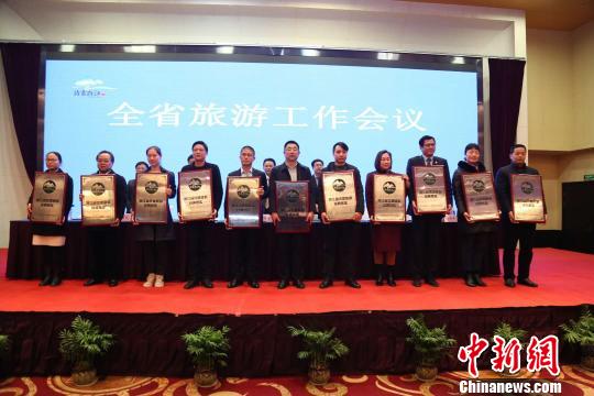 浙江旅游产业年收入首破万亿四大优势明显