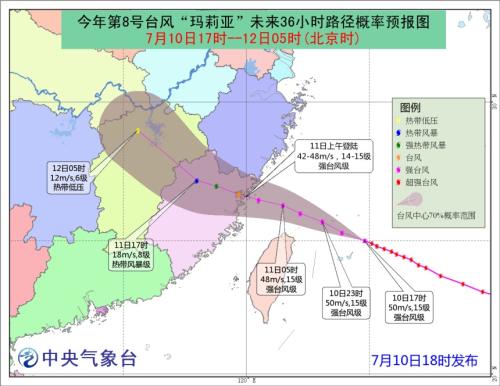 图片来源:中央气象台