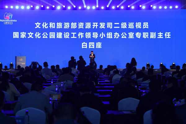 2020年全国级产业集_2020湖北上市公司高质量发展报告:优质企业集聚武汉(2)