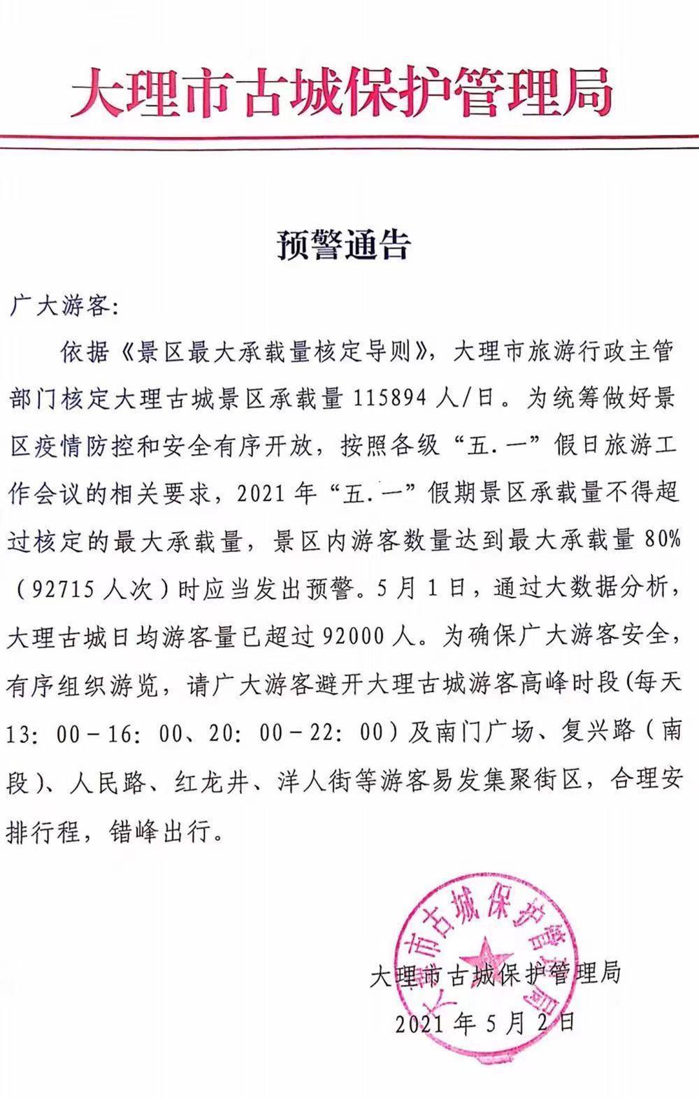 点击进入下一页 点击进入下一页