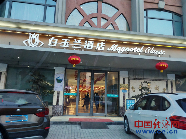 【新春走基层】饭店一桌难求！点餐需排队2小时
