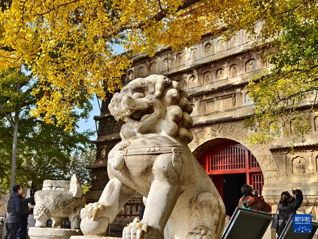 北京:五塔寺秋色浓